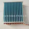 Radiadores Evaporadores Industriales, Intercambiadores de Calor de Tubo de Cobre y Aleta de Aluminio No Estándar, Fábrica de Accesorios para Equipos de Refrigeración Comercial