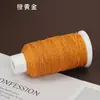 Rollo Grande de Hilo de Algodón Hecho a Mano para Manualidades, Hilo para Tejer Pulseras y Collares DIY, Hilo Graduado Multicolor Estilo Tíbet
