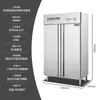 Gabinete de Desinfección con Doble Puerta, Acero Inoxidable, Gran Capacidad, Personalizable, Control de Voz Inteligente, Gabinete de Desinfección de Cocina de Ingeniería para Vajilla