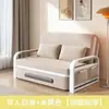 Sofá-cama dobrável, de dupla finalidade, adequado para apartamentos pequenos, varandas, cama extensível multifuncional, nova cama dobrável para sala de estar