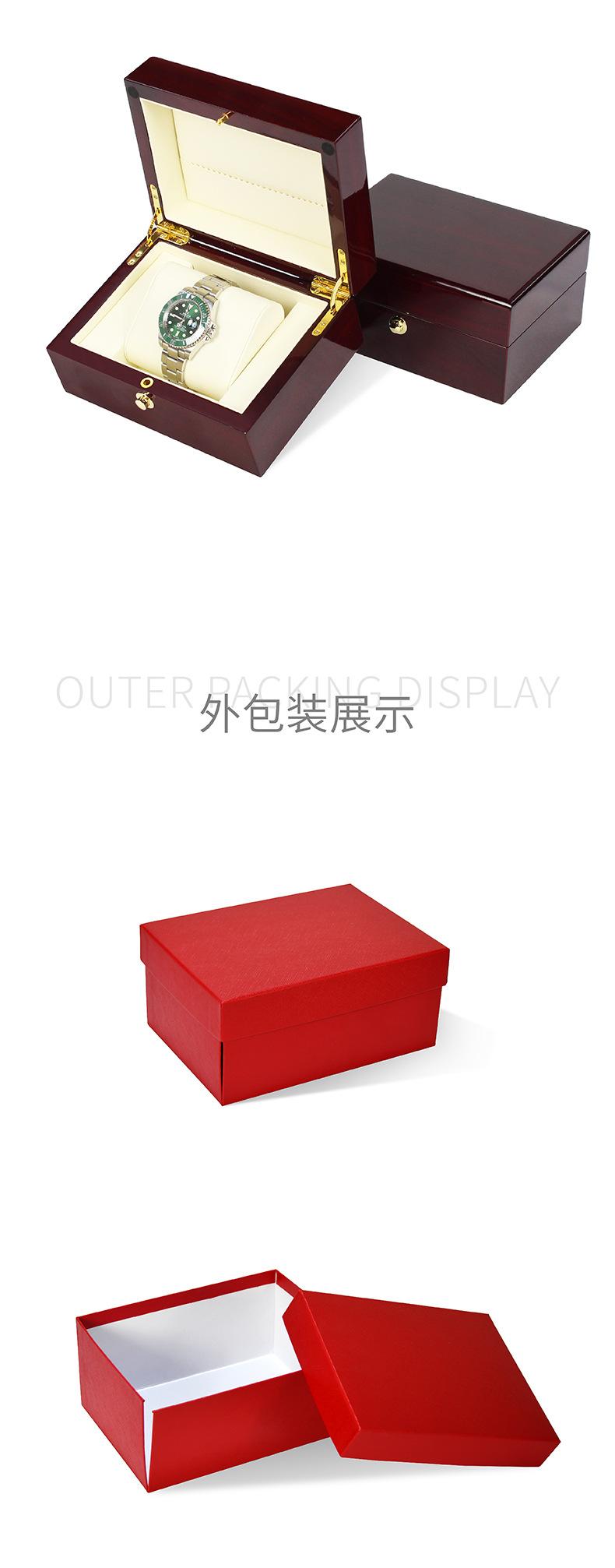小长方表盒详情 (6).jpg