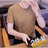 Camiseta Masculina de Manga Curta de Seda Gelada Fina Respirável Estilo Coreano Maduro Verão Secagem Rápida Meia Manga Cross-border High-end Light Luxury