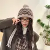 Gorro de punto versátil estilo coreano Fair Isle para otoño e invierno, estilo japonés, hace que la cara se vea más pequeña, adecuado para cabezas grandes, gorro de lana, a prueba de frío, cálido y protege los oídos