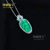 Nuevo Colgante de Hoja de Ágata Verde Imperial Incrustado S925 Estilo Chino Moda Retro Prosperidad de una Sola Hoja Collar Versátil
