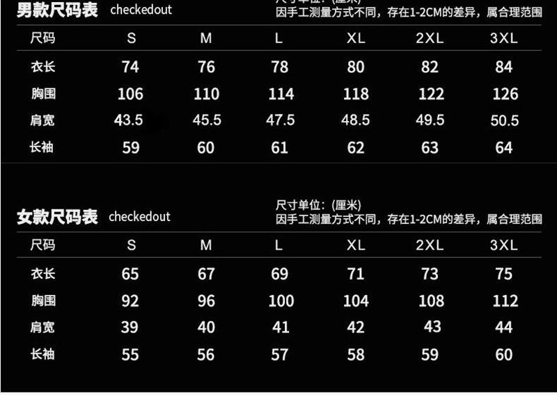 QQ截图20190227124931