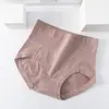 [Figura Colorida] Calcinha Feminina 100% Algodão de Cintura Alta, Levanta Bumbum, Aperta Barriga, Forro Antibacteriano de Grafeno, Amigável à Pele, Respirável, Sem Marcas