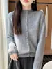 Cardigã de Tricô Exquisito com Gola Meia-Alta Crochê Feminino Outono Jacquard Pesado Tricô Solto Suéter Casaco Emagrecedor