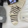 Calcetines de Lana para Otoño e Invierno para Mujer, Calcetines de Lana a Media Pantorrilla con Retazos Rayados, Calcetines Baggy Estilo Coreano con Botones de Huevo para Mujer