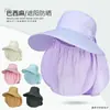 26 Tipos de Sombreros de Protección Solar para Mujer, Sombreros de Sol de Ala Ancha para Verano, Mascarillas Faciales Anti-UV, Sombreros de Pescador Transpirables Desmontables