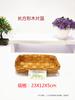 Cesta rectangular de madera estilo japonés Cesta para guardar pan y fruta Cesta tejida a mano Cesta para huevos