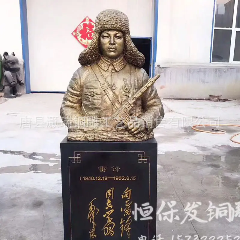 qq7