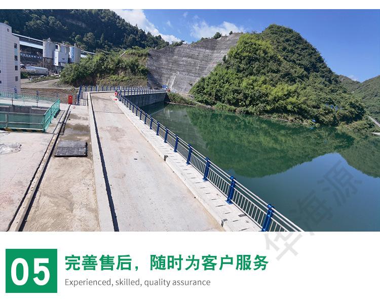 详情_11.jpg