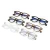 Gafas cuadradas geniales TR90 luz azul espejo plano para hombre nuevo estilo académico con remaches espejo plano gafas para mujer nuevo espejo para computadora