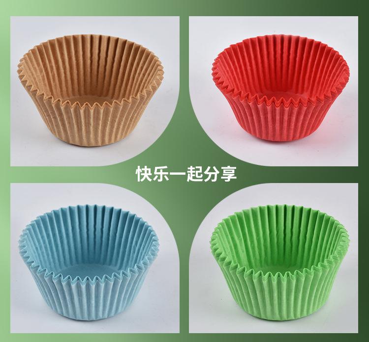 普通纸托 (11).jpg