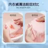 Detergente para Ropa Interior de Burbujas de Oxígeno Elimina Manchas de Sangre Difíciles, Inhibe Bacterias, Elimina Manchas Amarillas y Secreciones, Seguro y Confiable, Directo de la Fábrica Fuente