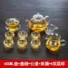 Xyt [todos los días] 6 tazas de doble vidrio resistentes a altas temperaturas tazas pequeñas juego de té kung fu taza de té partición
