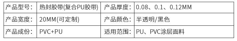 详情(1)_06