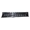 Fk7br20849bb1f4h Panel de moldura de puerta delantera izquierda adecuado para Ford Edge 2015-2021 cubierta decorativa