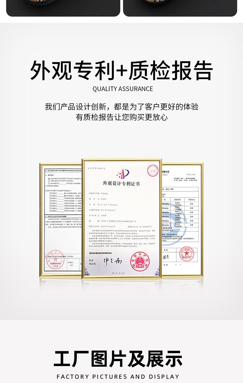 详情_10.jpg