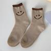 Calcetines Nuevos de Pareja para Otoño e Invierno Estilo Japonés Calcetines de Felpa Cálidos Cepillados Algodón Engrosado Borde Enrollado Media Pantorrilla Apilados Estilo Pareja