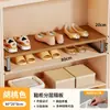 Armário de sapatos prateleira em camadas rack de armazenamento armário organizador de prateleira divisória de sapato de couro prateleira de armazenamento divisória de sapato doméstico