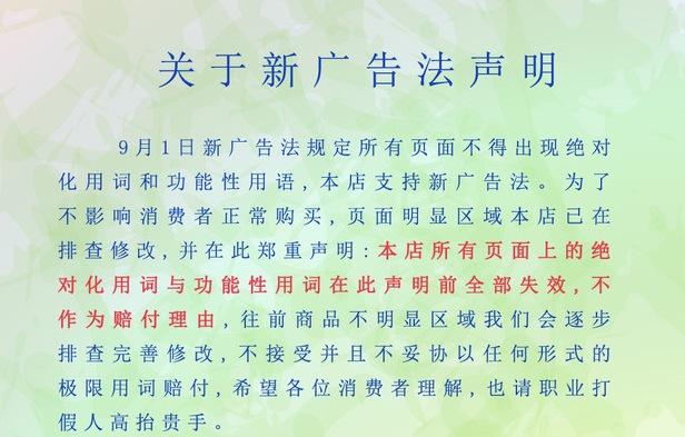 未命名_副本