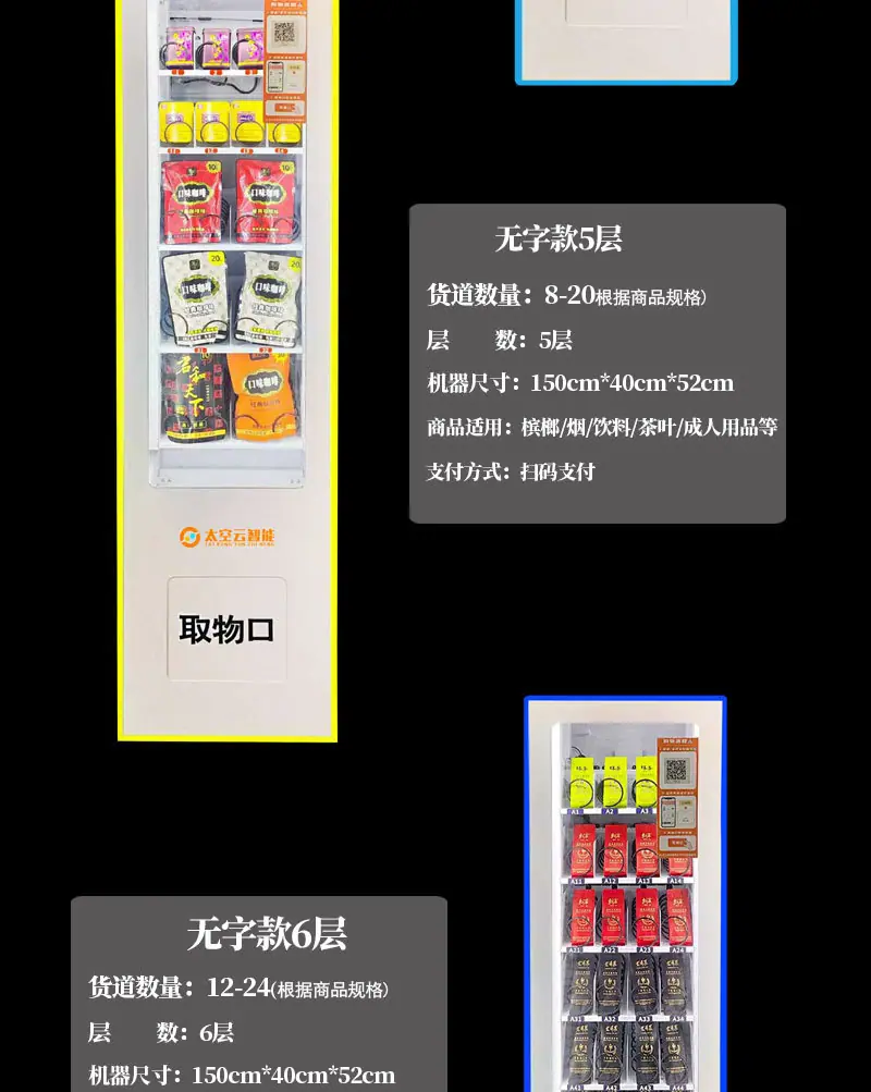 详情_06.jpg