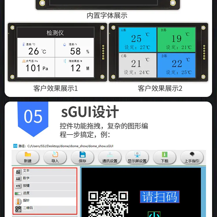 HF024_11.png