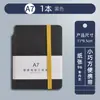 Pode desenvolver simples livro de bolso a7 livro de contas manual a6 pequeno caderno estudante portátil alça para caderno atacado
