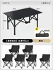 Mesa plegable portátil para uso en exteriores, fácil de almacenar, mesa y sillas de camping, mesa enrollable, juego de mesa de picnic portátil