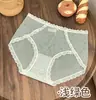 Braguitas de triángulo para mujer con estampado floral suave, con delicado ribete de encaje y un diseño de alta elasticidad, transpirable y ajustado.