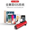 Aplicável ao adaptador de fone de ouvido para celular Apple 3,5 mm para adaptador Lightning iphonex12 13