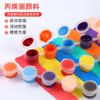 Pintura Acrílica 2ml Set Infantil 6 Piezas Estudiante Arte Pintura Muñeco de Yeso Tiras Pintura Acrílica Colorear Multicolor