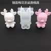 Pegamento de Cristal DIY Espejo 3D Estéreo Flor de Ciruelo Ciervo Navideño Molde de Silicona Yeso de Aromaterapia Expansión Adornos Suaves