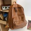 Mochila Escolar Feminina Estilo Coreano Estilo Mori Simples Grande Capacidade Couro Macio Mochila Masculina Ensino Médio Estudante Júnior Leve Viagem Bolsa para Computador