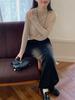 Ropa de Novia Pequeña Suerte Otoño e Invierno 2025 Nuevo Elástico Delgado Estilo Coreano Manga Larga Cuello Semitortuga Camiseta Básica de Temperamento para Mujer