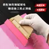 Herramientas Automotrices Transfronterizas, Película para Cambio de Color de Coche, Wrap para Coche con Eliminación de Burbujas, Raspador Magnético, Raspador Trapezoidal Grande de Plástico