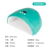Lâmpada de Fototerapia para Manicure 36W Mais Vendida Transfronteiriça Lâmpada para Manicure Sensor Inteligente Mini Máquina de Fototerapia para Unhas Secador USB