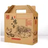 Caja de Empaque Vacía para Huevos de Gallina Libres Ricos en Selenio y Huevos de Ganso Caja Vacía Caja de Regalo de Papel Kraft con Asa Impresa Personalizada a Color