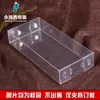 Diseño gratuito Lámina médica antivaho mascota transparente caja plegable transparente proveedor