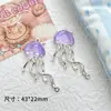 Pendente de Água-viva Jellyfish Flash Fino Fantasia Oceânica Pingente Material para Pulseira Colar Acessórios Feito à Mão com Contas