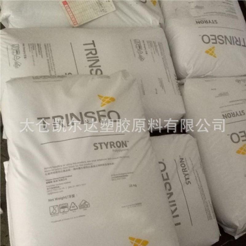 O1CN012hBNo827vvvygQiEw_!!2215