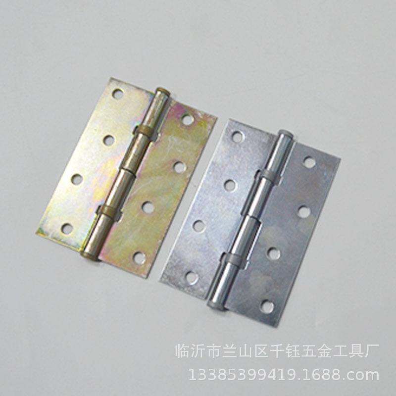 4寸合页沙金沙银