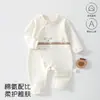 Ropa para recién nacidos, prendas Clase A, mameluco de mariposa de otoño para bebé con apertura lateral para protección del vientre, mameluco para bebé, ropa para bebé Anyang