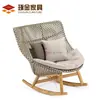 Suministro Silla Sofá Perezoso Simple Moderna Silla de Mimbre para Exteriores Silla de Tela con Respaldo Alto Silla Mecedora con Pedal de Madera