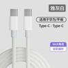 [Lacio de Fábrica] 6A Carga Súper Rápida 66W Línea de Datos para Huawei Glory Xiaomi Línea de Carga Rápida Android