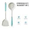 Espátula de Silicona, Sartén Antiadherente para el Hogar, Espátula Especial para Cocinar, Cuchara para Arroz Resistente a Altas Temperaturas de Grado Alimenticio, Colador de Sopa, Juego de Utensilios de Cocina