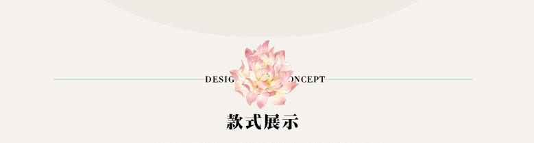 截图20211217160145