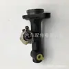 31401-36050 31401-36051 Es Adecuado para Toyota Dyna200 Bu66 Conjunto del Cilindro Maestro de Embrague
