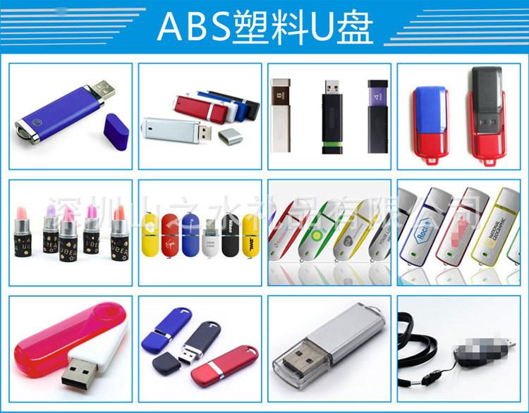 1824216122_1893432308